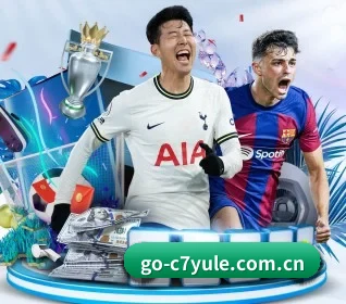 C7娱乐官网 APP